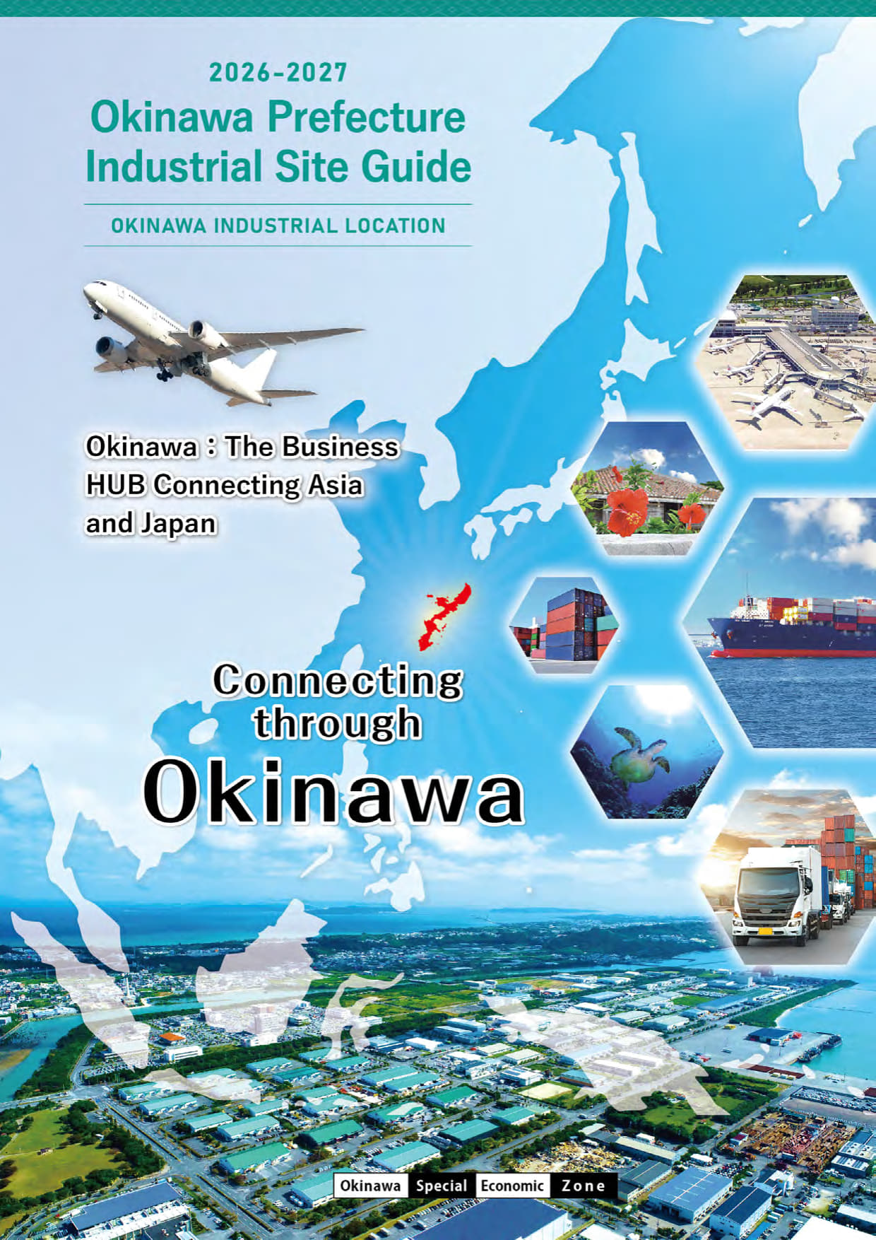ACRORAD Featured in Okinawa Prefecture's Business Location Guide
